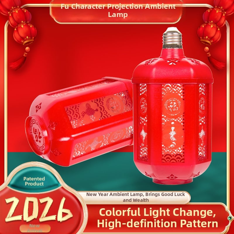 LED φως τοπίου με φαναριώδες σχέδιο – βάση E27, 220V, IP43, ρυθμιζόμενο φως, έλεγχος με διακόπτη