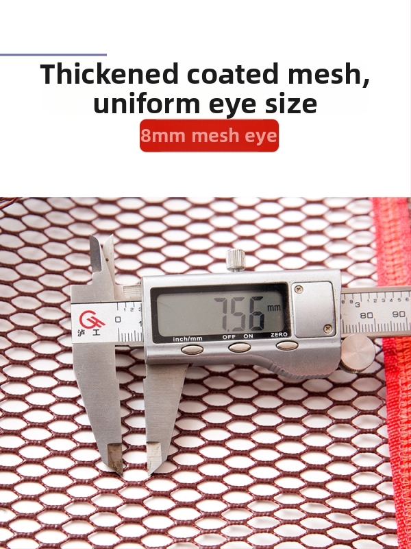 Nylonová sieť na ryby s povlakom z lepidla – proti zaseknutiu, bez kruhov, veľký úlovok