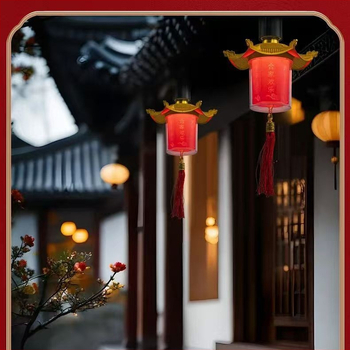 Γαμήλια διακόσμηση: φανάρι παγόδα με σύμβολο ευλογίας, αρχαϊκό στυλ, βάση E27, περίβλημα PVC, IP20, εσωτερική χρήση, έλεγχος φωνής