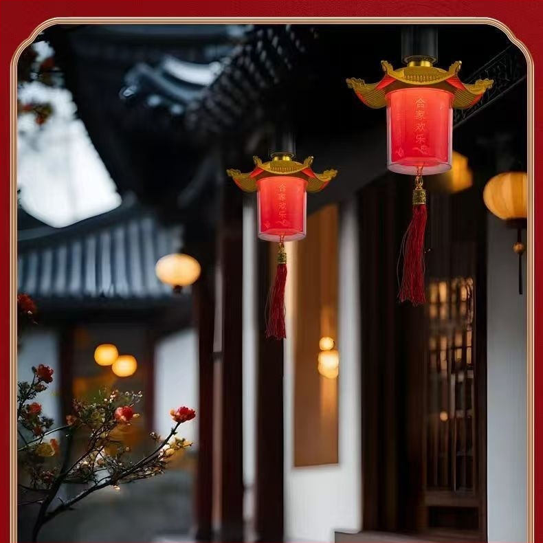 Γαμήλια διακόσμηση: φανάρι παγόδα με σύμβολο ευλογίας, αρχαϊκό στυλ, βάση E27, περίβλημα PVC, IP20, εσωτερική χρήση, έλεγχος φωνής