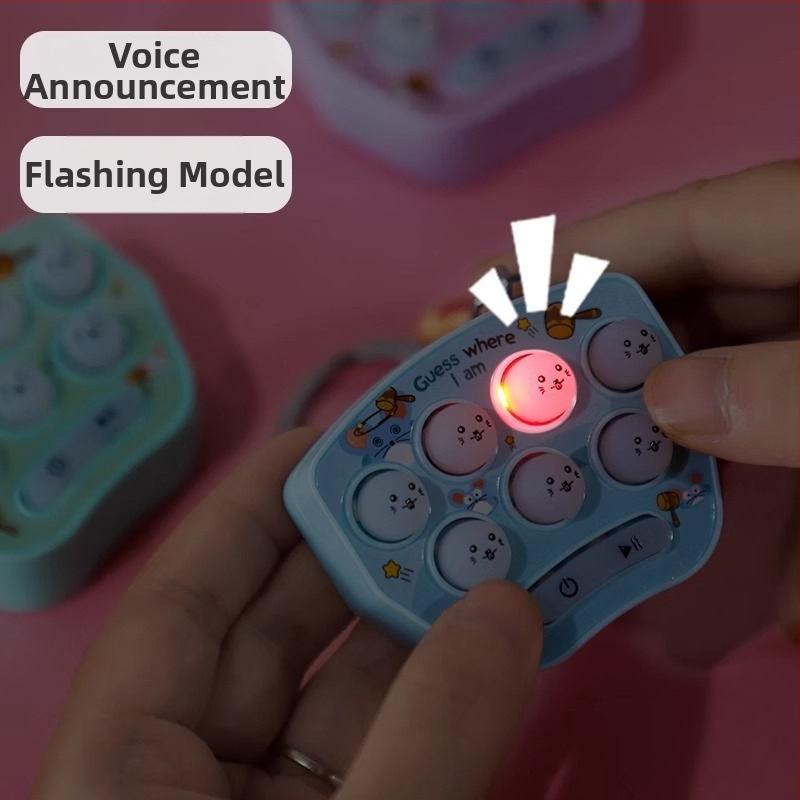 Мини проекторен фенер с ключодържател – алуминиев корпус, интерактивна проекция за деца и родители