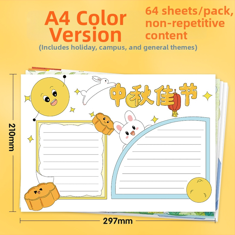 Általános iskolásoknak szánt kézzel írt újság sablonkészlet — vonalas rajz sablonok, rajzpapír az újság számára, vonalzó és tollkészlet