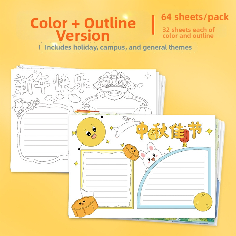 Általános iskolásoknak szánt kézzel írt újság sablonkészlet — vonalas rajz sablonok, rajzpapír az újság számára, vonalzó és tollkészlet