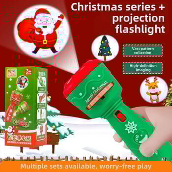 Προβολική παιχνιδιο-λαμπίτσα για παιδιά — Υλικό: πλαστικό/καουτσούκ; Κατάλληλο για 4–6 ετών; Κωδικός 3C: 2023152202045704; Αριθμός προϊόντος 5588