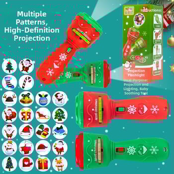 Προβολική παιχνιδιο-λαμπίτσα για παιδιά — Υλικό: πλαστικό/καουτσούκ; Κατάλληλο για 4–6 ετών; Κωδικός 3C: 2023152202045704; Αριθμός προϊόντος 5588