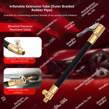 Επέκταση σωλήνα αντλίας αυτοκινήτου με μετρητή πίεσης ελαστικών, 120W, 35 L/min, ψηφιακή οθόνη, χρόνος λειτουργίας πάνω από 20 λεπτά