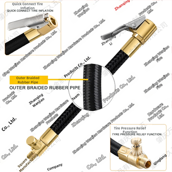 Επέκταση σωλήνα αντλίας αυτοκινήτου με μετρητή πίεσης ελαστικών, 120W, 35 L/min, ψηφιακή οθόνη, χρόνος λειτουργίας πάνω από 20 λεπτά