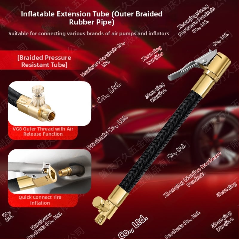 Επέκταση σωλήνα αντλίας αυτοκινήτου με μετρητή πίεσης ελαστικών, 120W, 35 L/min, ψηφιακή οθόνη, χρόνος λειτουργίας πάνω από 20 λεπτά