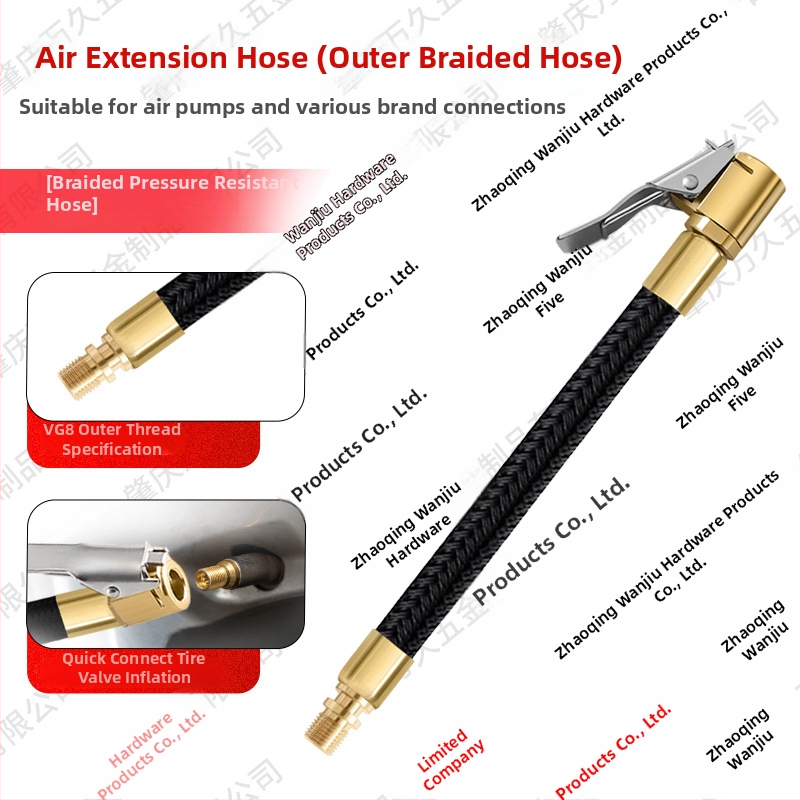 Επέκταση σωλήνα αντλίας αυτοκινήτου με μετρητή πίεσης ελαστικών, 120W, 35 L/min, ψηφιακή οθόνη, χρόνος λειτουργίας πάνω από 20 λεπτά