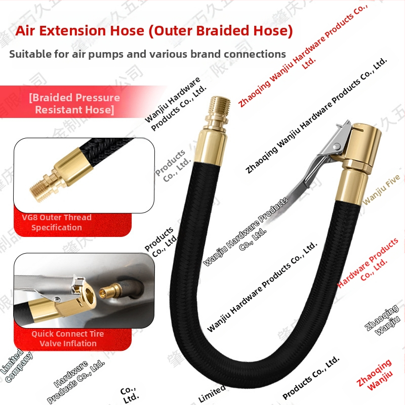 Επέκταση σωλήνα αντλίας αυτοκινήτου με μετρητή πίεσης ελαστικών, 120W, 35 L/min, ψηφιακή οθόνη, χρόνος λειτουργίας πάνω από 20 λεπτά