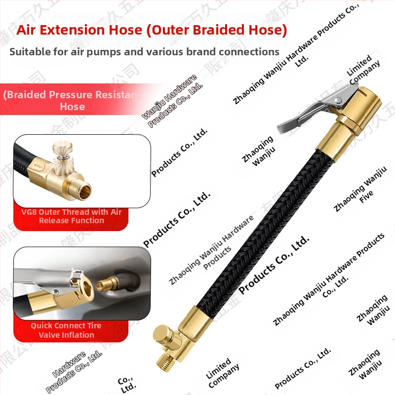 Επέκταση σωλήνα αντλίας αυτοκινήτου με μετρητή πίεσης ελαστικών, 120W, 35 L/min, ψηφιακή οθόνη, χρόνος λειτουργίας πάνω από 20 λεπτά