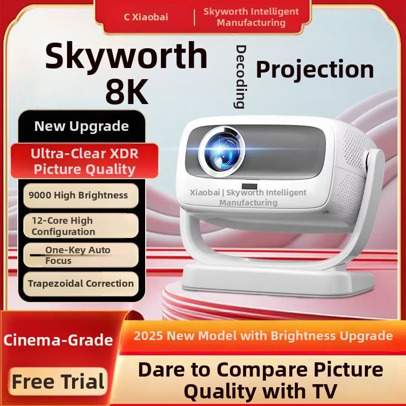 Skyworth kućni projektor s 1080p rezolucijom, 220 lm svjetline, 65W snage (Rezolucija: 1080p, Svjetlina: 220 lm, Snaga: 65W)