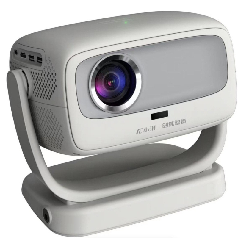 Skyworth kućni projektor s 1080p rezolucijom, 220 lm svjetline, 65W snage (Rezolucija: 1080p, Svjetlina: 220 lm, Snaga: 65W)