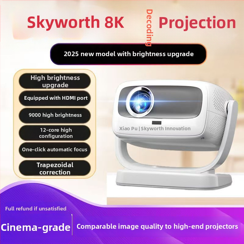 Skyworth kućni projektor s 1080p rezolucijom, 220 lm svjetline, 65W snage (Rezolucija: 1080p, Svjetlina: 220 lm, Snaga: 65W)