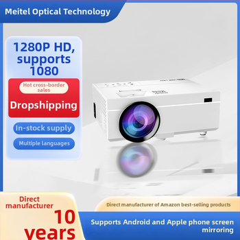 Meterle Prijenosni Kućni Projektor, 1080p Razlučivost, 10000 Lux, LED Objektiv, 90–240V, 65W