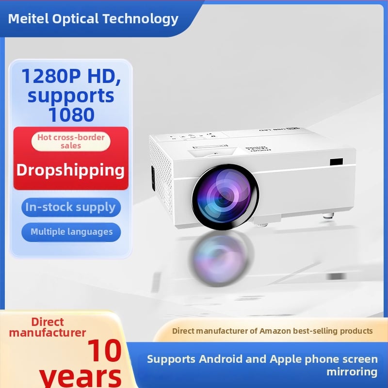 Meterle Prijenosni Kućni Projektor, 1080p Razlučivost, 10000 Lux, LED Objektiv, 90–240V, 65W