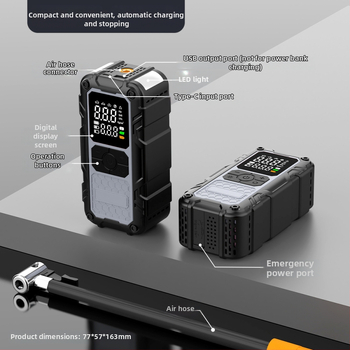 Αυτόματος Εκκινητής Αυτοκινήτου με Ενσωματωμένη Αντλία Αέρα και USB Power Bank (12V, 100W, επαναφορτιζόμενος, 25 L/min, Ψηφιακή Οθόνη)