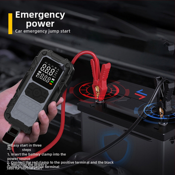 Αυτόματος Εκκινητής Αυτοκινήτου με Ενσωματωμένη Αντλία Αέρα και USB Power Bank (12V, 100W, επαναφορτιζόμενος, 25 L/min, Ψηφιακή Οθόνη)