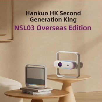 Kućni projektor s automatskim fokusiranjem i ambijentalnim osvjetljenjem, 1080p, 375 lm, 65W