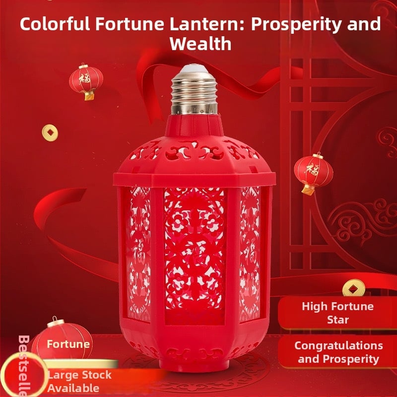 Επταχρωμο φανάρι ευλογίας – Νυχτερινό φως με προβολή, βάση E27, 600 lm, 220V, IP42, διάρκεια ζωής 100000 h