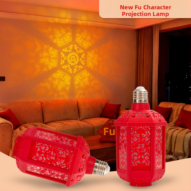 Επταχρωμο φανάρι ευλογίας – Νυχτερινό φως με προβολή, βάση E27, 600 lm, 220V, IP42, διάρκεια ζωής 100000 h