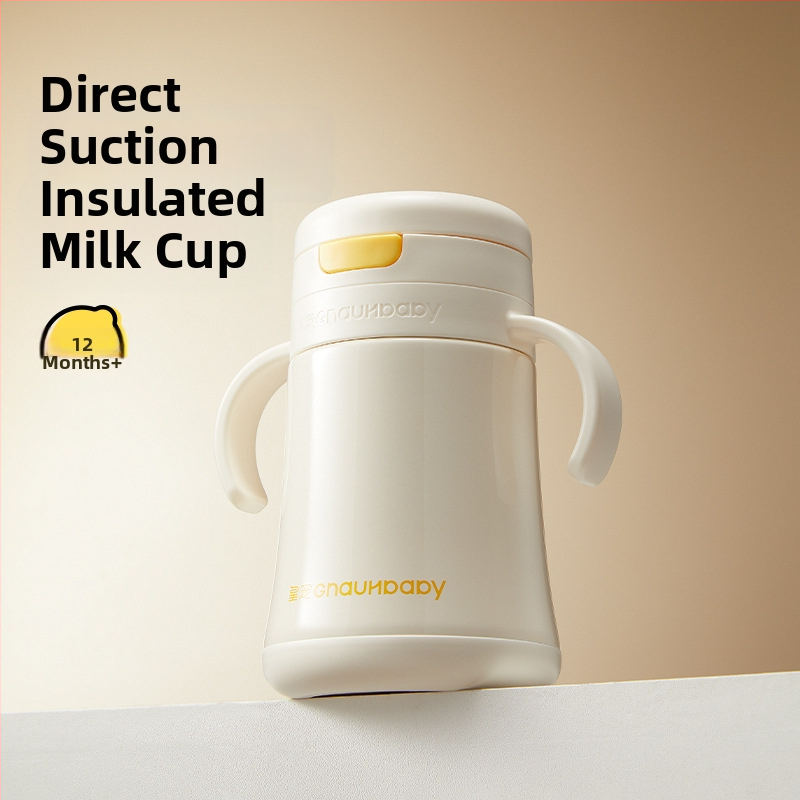 Izolirani čašica za djecu od 1 do 3 godina i više; unutarnji 316 nehrđajućeg čelika, vanjski 304 nehrđajućeg čelika; izolacija 6–12 sati; prijenosni vakuumski dizajn; poklopac s pop-up mehanizmom