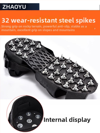 Chaoyu Protecții antiderapante pentru încălțăminte cu gheare pentru alpinism outdoor – Specificații AS, 50 buc