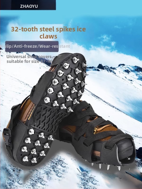 Chaoyu Protecții antiderapante pentru încălțăminte cu gheare pentru alpinism outdoor – Specificații AS, 50 buc
