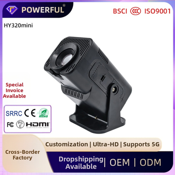 HY320mini Prijenosni kućni projektor – 1080P, 150 ANSI lumena, ≤70W