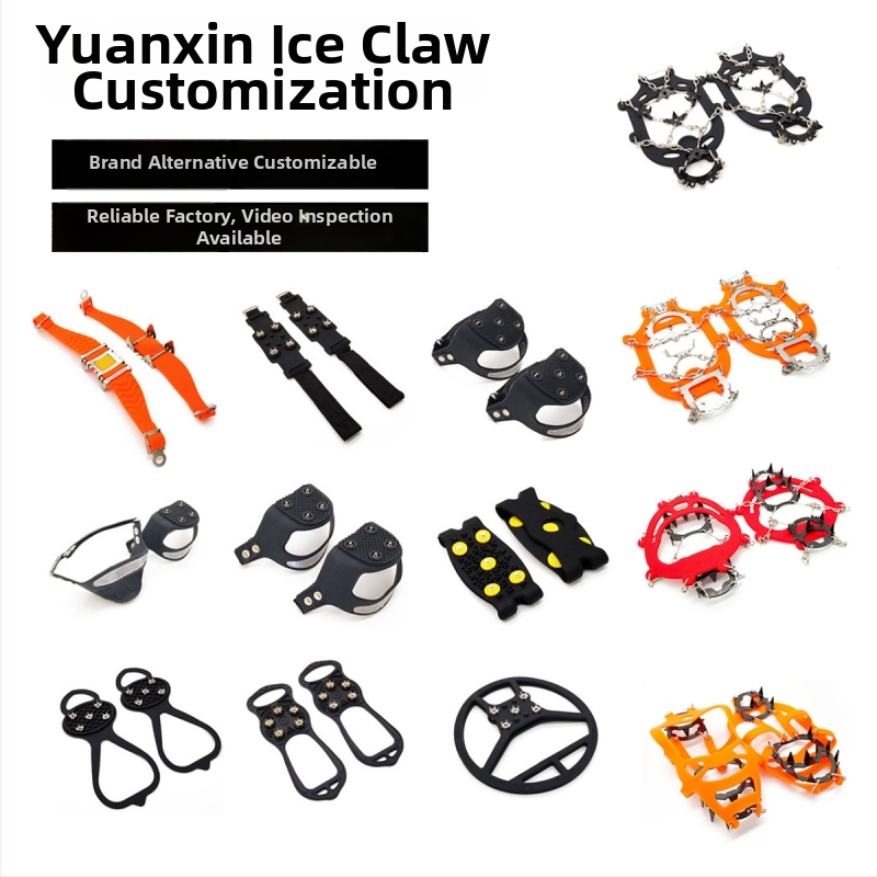Yuanxin Protuklizne navlake za cipele i ledene kandže za snijeg i led – vanjska šetnja i penjavanje, Model: Custom Ice Claws