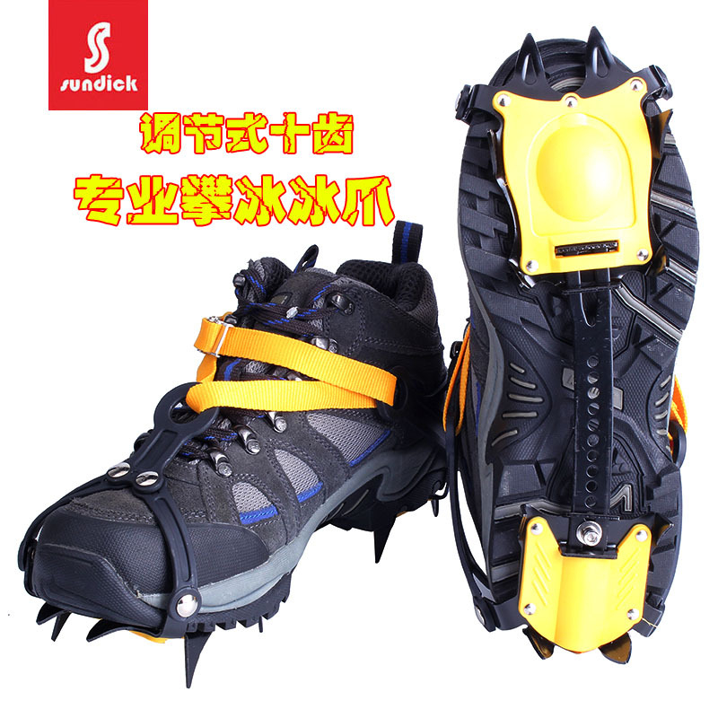 Crampon reglabil pentru alpinism pe gheață, cu 10 dinți, din oțel mangan