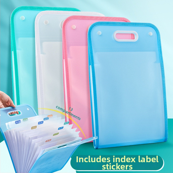 Ακορντεον φάκελος αρχείων με 13 θήκες, πλαστικός, κάθετος, πολυεπίπεδος, δώρο για επιχειρήσεις