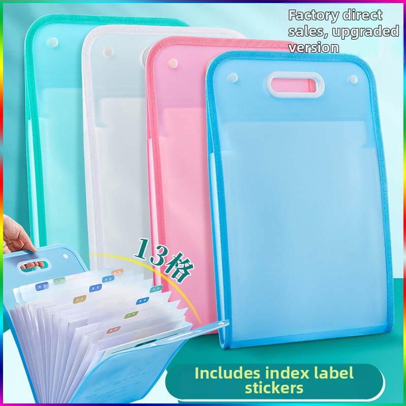 Ακορντεον φάκελος αρχείων με 13 θήκες, πλαστικός, κάθετος, πολυεπίπεδος, δώρο για επιχειρήσεις