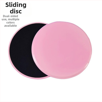 Pilates posuvný disk – jadrový tréning, posuvná doska a joga podložka, Huiheng HZ-HXP-001