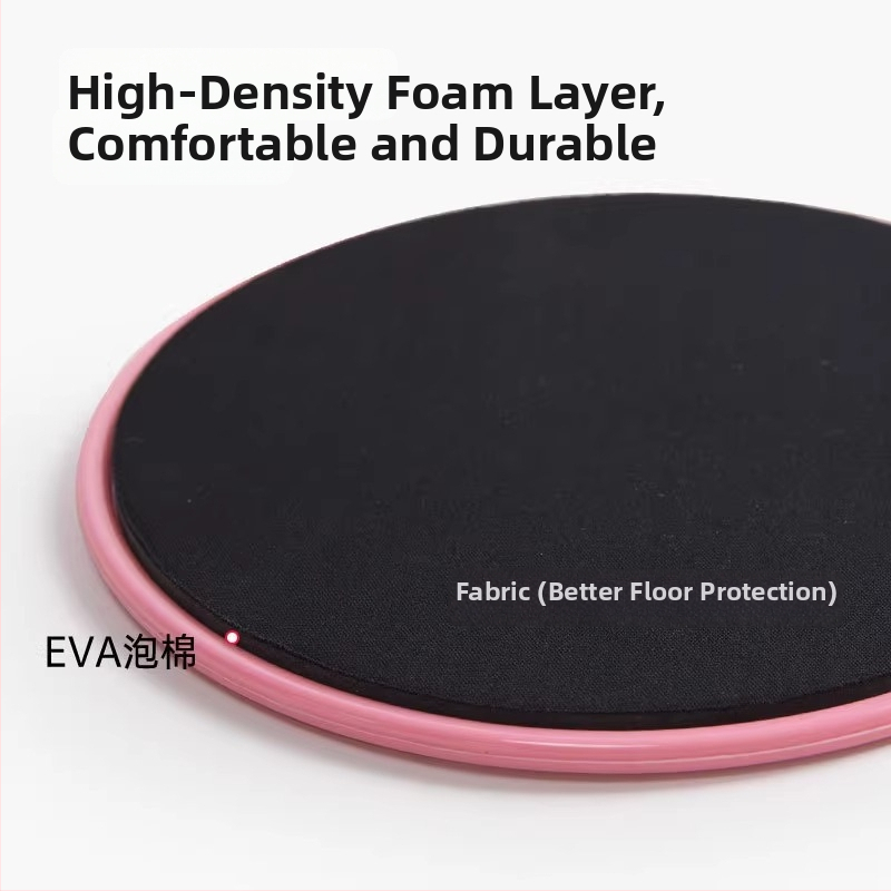 Pilates posuvný disk – jadrový tréning, posuvná doska a joga podložka, Huiheng HZ-HXP-001