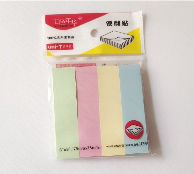 Autonomy note adezive — 100 foi, cu adeziv, IP autorizare: Nu