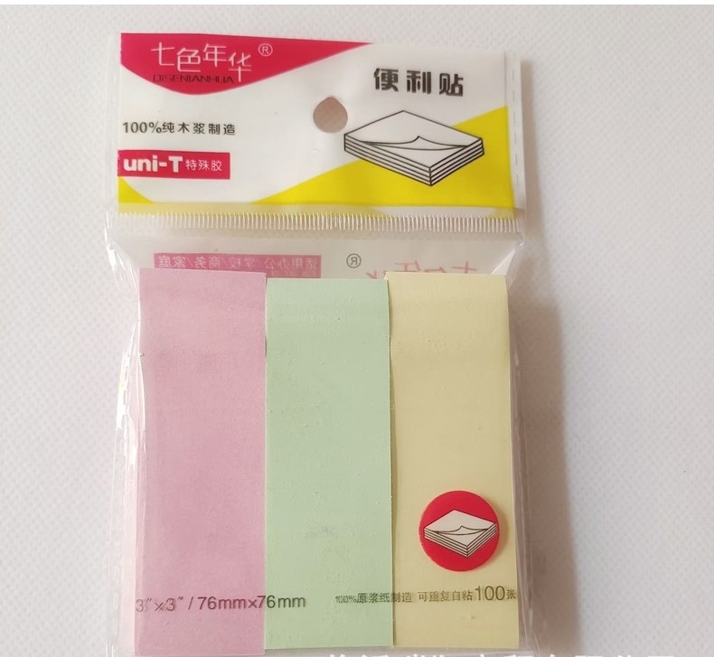 Autonomy note adezive — 100 foi, cu adeziv, IP autorizare: Nu