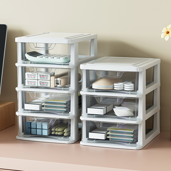 Cutie de depozitare pentru birou cu sertare, 18 compartimente – organizator din PP pentru rechizite și cosmetice, design modern minimalist