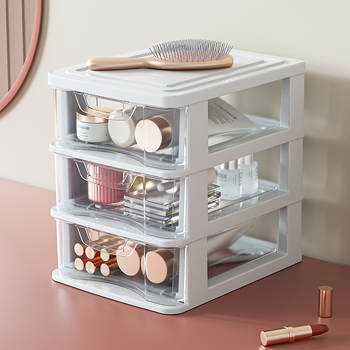 Cutie de depozitare pentru birou cu sertare, 18 compartimente – organizator din PP pentru rechizite și cosmetice, design modern minimalist