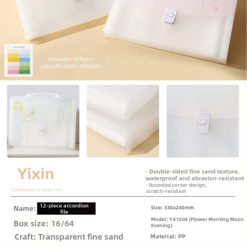 13-priestorový akordeónový dokumentný organizér, PP materiál, Model 1008, Tlač loga dostupná