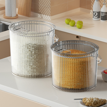 Recipient de depozitare orez, din PET transparent, cu mâner și capac, sigilat, rezistent la umiditate și insecte, pentru orez și făină.