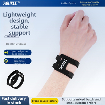 AOLIKES Nylon wristband za sport – zaštita zgloba, Velcro zatvarač, za jogu, fitness, vožnju bicikla, stolni tenis i badminton