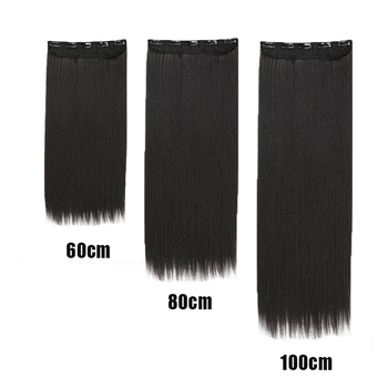 Tuojue perucă pentru femei, cu cinci clipsuri, fără cusătură într-un singur pies, păr drept, fibră sintetică rezistentă la temperaturi