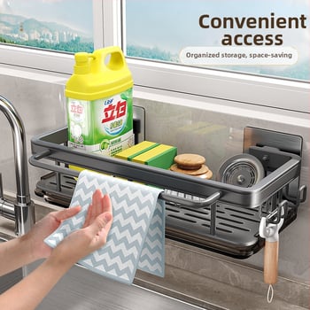 Zidni kuhinjski ormarić za pohranu, višenamjenski stalak za začine i krpe, svemirski aluminij, Ojisk