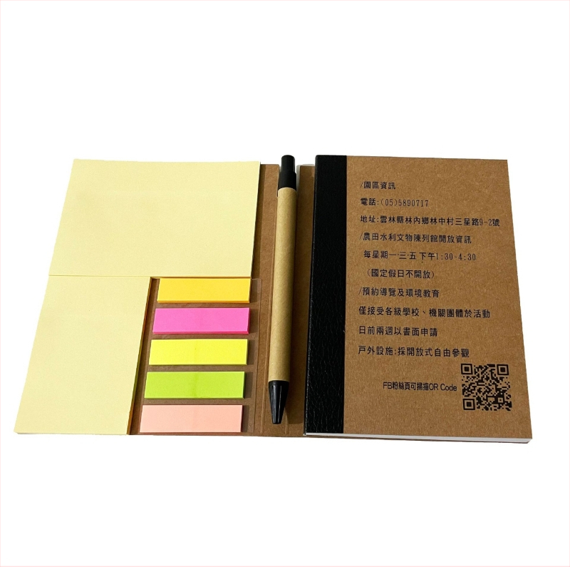 Post-it poznámkové bloky s vlastnou tlačou – kombinácia poznámok ako darček – Lepidlo: Áno; Materiál obalu: kartón; Vnútorné stránky: papier na písanie; Tvar: Post-it poznámky; IP práva: Nie