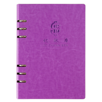 Bilježnica za knjiženje s kožnim izgledom, vezanje loose-leaf, forest papir, 80 g/m², prilagođeni logotip, retro nostalgija