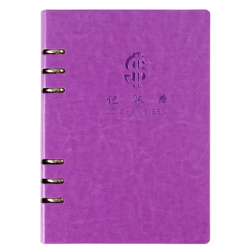 Bilježnica za knjiženje s kožnim izgledom, vezanje loose-leaf, forest papir, 80 g/m², prilagođeni logotip, retro nostalgija