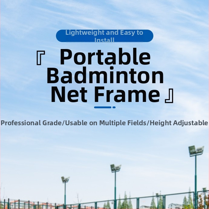 Sieť na badminton – Prenosná, posúvateľná, ľahko zostaviteľná; Materiál: nylon, oceľ; Vhodná pre badminton a stolný tenis