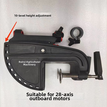 Кронштейн за електрическа батерия за външен двигател, модифициран държач за котва и сонар, тръбен държач, модел 985