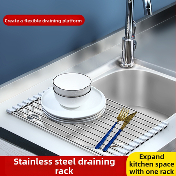 Nerđajući čelični sklopivi stalak za odvod sudopera sa silikon komponentama, zaštita od opeklina, Huangsi, lansiran 2022.